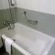 The bathtub.