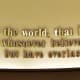 John 3:16 on the wall at the Focus on the Family Visitor Center