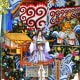 Close-up of one of the Kazariyama Float. According to the kanji characters, this scene depicts one of the deeds of Yamato Takeru, the legendary 12th Emperor of Japan.