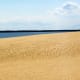 Jockey's Ridge State Park on the Outer Banks of North Carolina