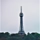 The Observation Tower.