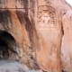 One of the Many Carvings in the Samanar Hills