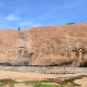 Samanar Hills