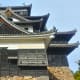 A close-up view of the famous black keep.