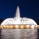 Mecom fountain at night – https://commons.wikimedia.org/wiki/File%3AMecom_fountain_at_night.jpg