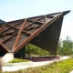 Miller Outdoor Theater