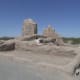 Different views of the national monument