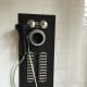 Intercom