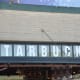 Original Starbucks at Pike Place Market in downtown Seattle