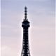 Observation Tower stands out on the skyline.