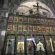 The iconostasis.