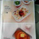 New breakfast menu
