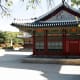 Deoksu (Toksu) Palace. Seoul.