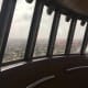 Through the windows on the interior.