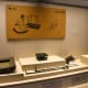 Ancient Chinese barbecue pit and skewers.