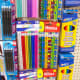Colorful!