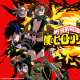 Boku no Hero Academia