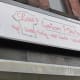 Low's Custom T-shirts, where you can obtain screen printing and heat transfer is also another new business located in the downtown Chester business district.