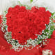 Love Heart