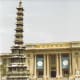 A pagoda and a museum, 1991.