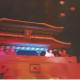 A ride in a Korean theme park 1991.