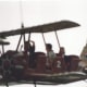 Ride at Lotte's outdoor theme park, 1991.