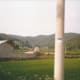Korean farm area, August 1991.
