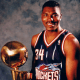 Hakeem Olajuwon with the NBA Championship Trophy.