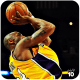 Kobe Bryant's fade away shot.