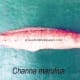Channa marulius