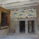 Dolphin fresco