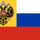 Imperial Russian Flags, 19th Century and 1914-1917