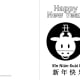 Year of the Ox Greeting Card—Ox with Background