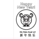 Year of the Ox Greeting Card—Ox in Circle