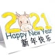 Here is a sample 2021 card in which a child has drawn an ox face into the space where the "0" would normally be.