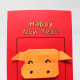 printable-childrens-craft-greeting-cards-to-color-for-the-year-of-the-ox