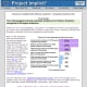 prejudice-racism-test