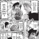 Sasha going berserk after seeing meat and biting Jean's hand when he tried to stop her.