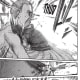 Sasha piercing the Titan's other eye with her last arrow.