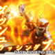 kamen-rider-zero-one-episode-3-review-that-man-sushi-chef