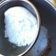 It helps to sift the powdered sugar for the icing to prevent lumps ^_^