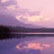 Mount Katahdin - Baxter State Park