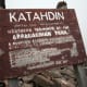 Sign at the Summit of Mount Katahdin marking the northern end of the Appalachian Trail - Baxter State Park