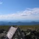 View from the Summit of Mount Katahdin - Baxter State Park
