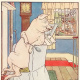 Pig at rest