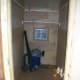 Close up of inside through door.