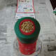 Cover the seeds with gravel. Put a few drops of water to wet the gravel. Fertilizer comes later