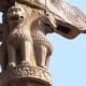 Ancient Sculpture