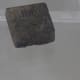 Seals of the Harappan Civilization on display in the National Museum