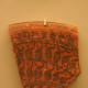 Harappa Fragment of Large Deep Vessel, circa 2500 B.C.E.